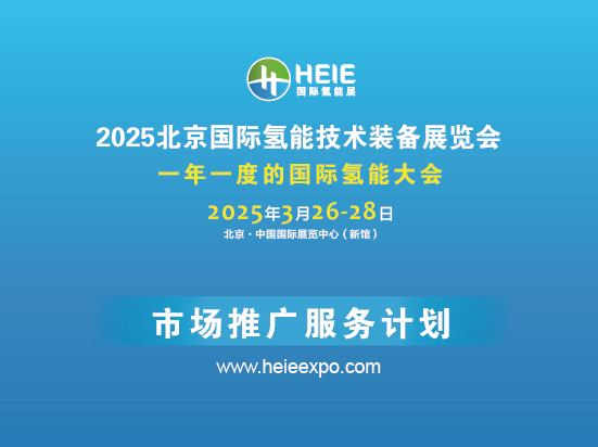 市场宣传机会