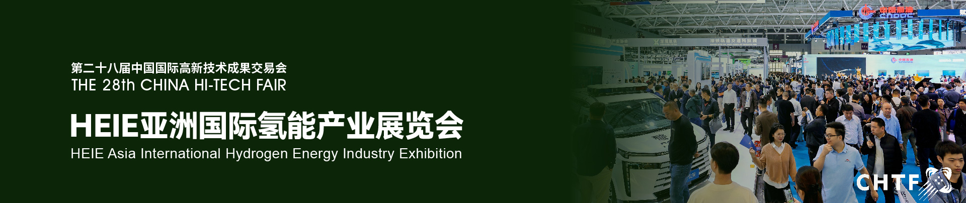 展区规划