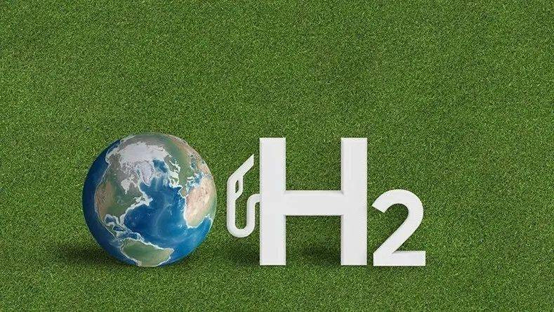  8月1日起施行：可再生能源非电消费纳入国家考核，绿氢迎来制度性利好