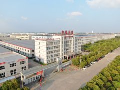 全球流体传输解决方案提供商——中裕软管科技股份有限公司参展cippe2021
