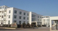 郑州易和精细化学品有限公司参展cippe2021