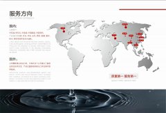 专业连接器生产厂家—西安天一物资有限公司将亮相cippe2021